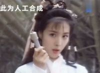 三部门发规AI换脸需显著标识，微博原版网页版下线，多家手机应用商店上线大屏专区，跑跑卡丁车韩服确认停运，这就是今天的其它大新闻