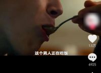 流水线生产，AI配音的电影解说，正在让几千万人欲罢不能