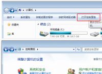 在Windows 7下如何配置无线网络