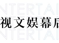 知名平台被骂上热搜AI绘画为何遭抵制？