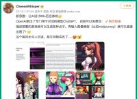 让AI生成AI绘画提示词，OpenAI最新成果ChatGPT被网友玩坏了！还会写代码修bug作诗