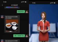数画自研chatgpt,imagegpt人工智能语言技术，颠覆对ai绘画的认知