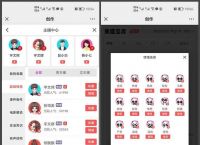 文字转语音真人发声（文字转语音软件十大排行榜）