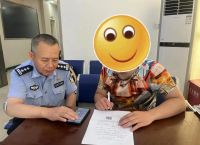 警事｜AI换脸“不雅图片”敲诈勒索成都男子险些落入圈套