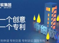 资讯首例“短视频模板”侵权案！剪映起诉Tempo