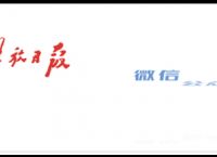 沪漂打工夫妻拍短视频走红，已买房买车……网友：做自媒体真这么赚钱？