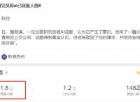 10款【AI绘画软件】快速上手攻略！AI有了“人性”之后竟然这么惊艳？效率直逼打印机！