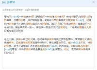全部免费！这几个文字转语音软件简直堪称良心神器！
