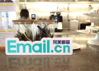 Email完美邮箱：个人自定义二级域名，中国专业定制邮箱