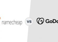 两大域名注册商Namecheap和GoDaddy对比