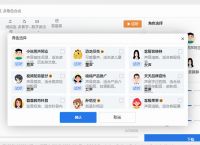 标贝悦读一键文字转语音，助力内容创作者