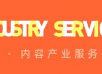 新手怎么做短视频推广？6位操盘手分享了花钱买来的经验我爱问榜妹
