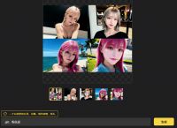 白嫖谷歌，AI绘画终于自由了......