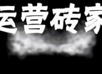 不用PS，推荐5款AI智能在线抠图工具