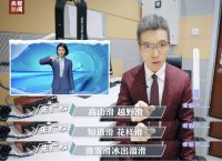 与朱广权在线battle，百度智能云AI手语主播正式上岗