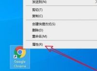 谷歌浏览器打不开网页怎么解决无法启动解决方法