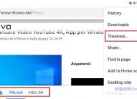 安卓版谷歌浏览器在菜单里新增翻译功能