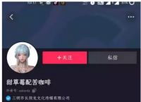 怎么做短视频赚钱(零成本简单操作抖音每天5分钟月赚上万)