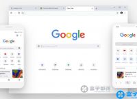 GoogleChrome80谷歌浏览器正式版，支持全平台使用