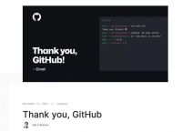 NatFriedman发文告别GitHub，首席产品官ThomasDohmke本月接任