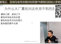 GitHub男人的天堂，你真的玩的转吗？超强超详细GitHub教程