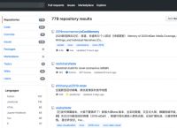 nCovMemory项目已上升到github中文趋势榜首