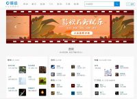 卷尾文化：做短视频，这5大高清素材网站千万不要错过！