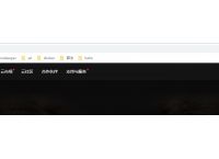 只需5分钟，教你完成华为云Jenkins环境搭建