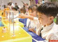 真人秒变虚拟数字人来沉浸式体验一把