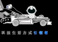 国民级社交软件居然偷偷读取你的浏览记录！