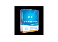 扣扣浏览器的私密文件误删除了！怎么恢复啊？