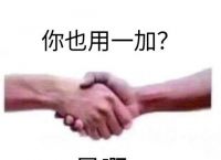 ​UC等8款手机浏览器被集中整治；vivo新系统有望跻身国内安卓定制UI第一梯队；​谷歌每年向苹果支付120亿美元默认搜索费