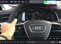 如何使用360浏览器实现录制与编辑视频？
