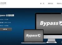 最牛抢票软件：成功率极高、让百万人抢到票，却永久免费