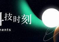 用手机号码即可进入Web3.0世界？上海树图与中国电信研究院合作研发“BSIM”卡问世