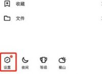 微信可以登陆qq账号吗？微信怎么登录qq？