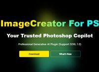 ImageCreator：专为ps设计的强大AI插件具备ControlNet功能