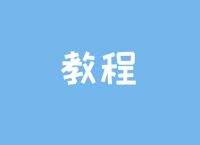 苹果怎么把旧手机东西都弄到新手机上换新手机如何一键导入旧手机资料
