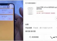 安卓手机如何解压rar文件有什么好的软件推荐？