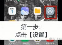安卓手机怎么进行格式化？手机格式化后如何恢复数据？