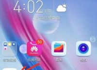 怎么调节360浏览器的亮度 浏览器亮度调整方法介绍[多图]