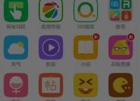 360浏览器怎么关闭夜间模式[多图]