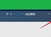 360浏览器工具栏显示设置的方法[多图]
