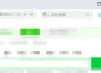 360浏览器打开是总是小窗口怎么办[多图]