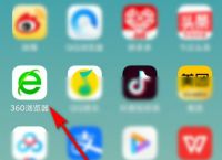 360浏览器APP怎么往首页添加网址[多图]