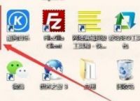360浏览器保存网页账号密码，免输入的操作方法[多图]