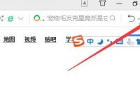 360浏览器整理收藏夹怎么导出收藏夹？360浏览器导出收藏夹的方法[多图]