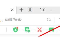 如何一次性关闭360浏览器广告新闻推送？关闭广告推送的方法[多图]