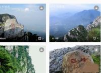 如何使用360浏览器快速保存图片[多图]