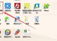 360浏览器怎么安全保存账号密码[多图]